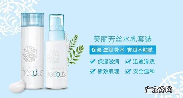 可以推荐好用的水乳吗?