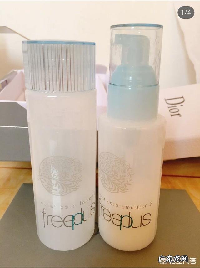 可以推荐好用的水乳吗?