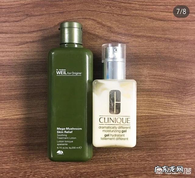 可以推荐好用的水乳吗?