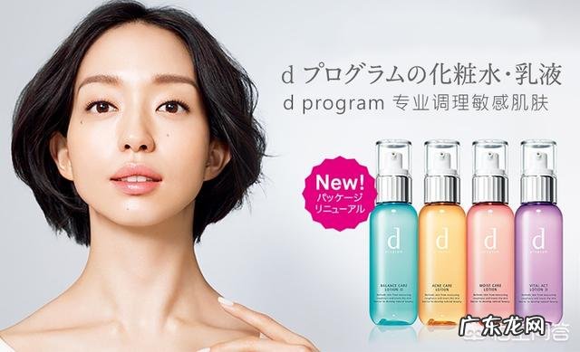 可以推荐好用的水乳吗?