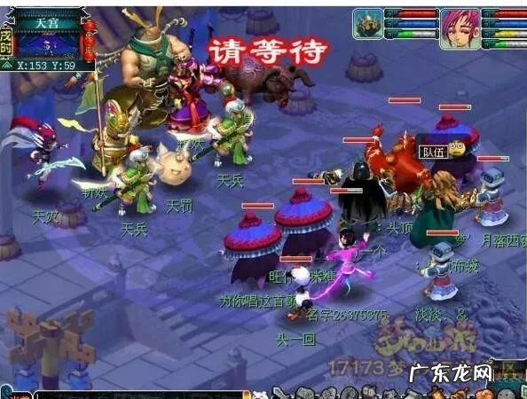 猴王出世副本攻略大全