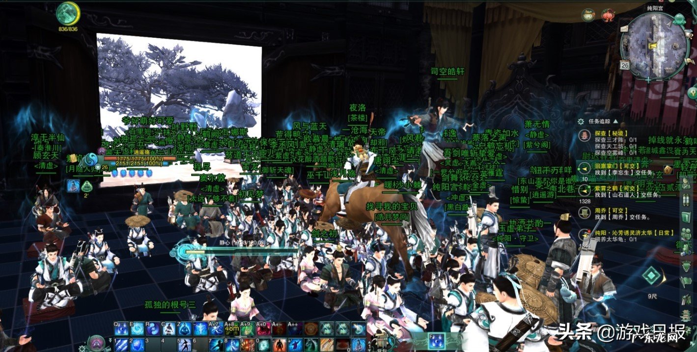 求推荐一款好玩的网游 好网游游戏推荐