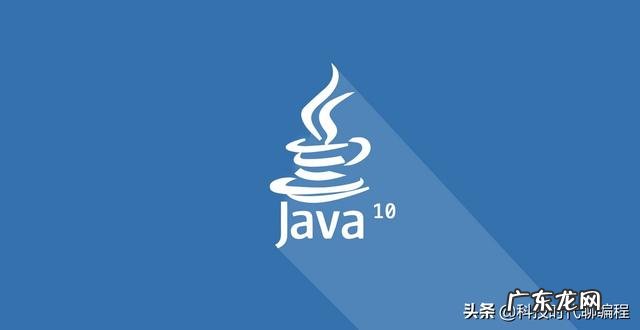大专毕业,在学校学的Java方向,现在想自学,但听说python好学,python到底是什么?