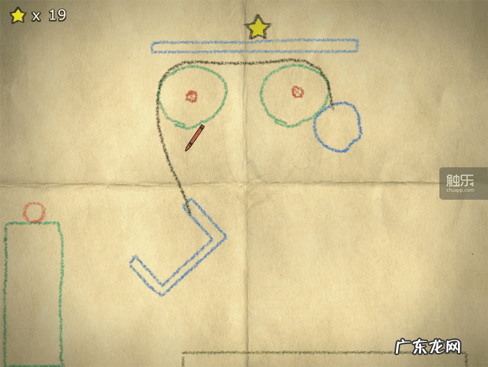 蜡笔物理学第7大关 蜡笔物理游戏攻略