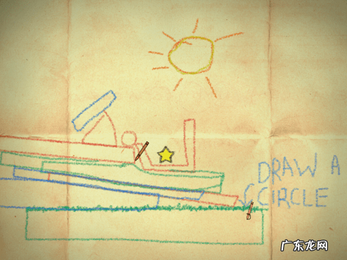 蜡笔物理学第7大关 蜡笔物理游戏攻略