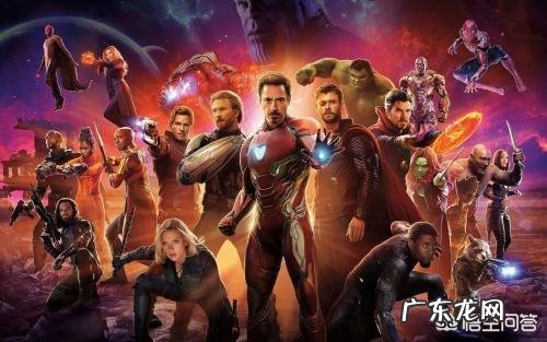 27.88亿美元 《复联4》呼声如此高,最终票房能否超越《阿凡达》的票房吗?