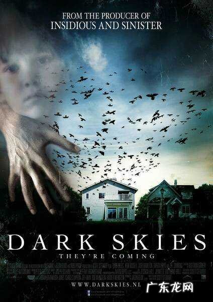 黑暗天际讲的什么 黑暗天际真实事件