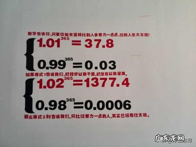 大家写自媒体文章一般是什么时候?有人说在公交车上就有人在创作是吗,你怎么看?