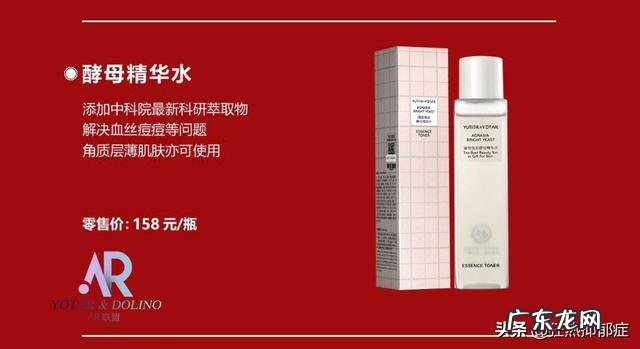 女生睡前卸妆、洗脸需要哪些步骤?要用到哪些美容工具和化妆品?