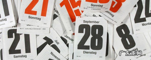 关于时间的简短美句