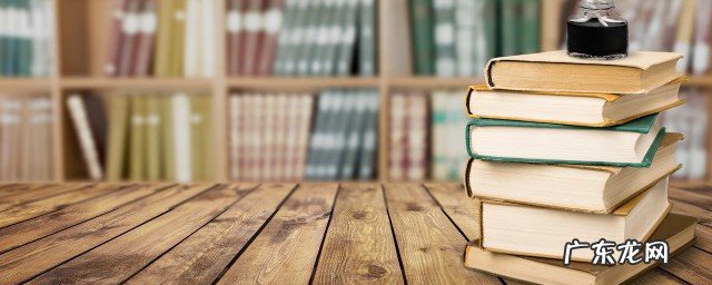 关于方法的好词佳句