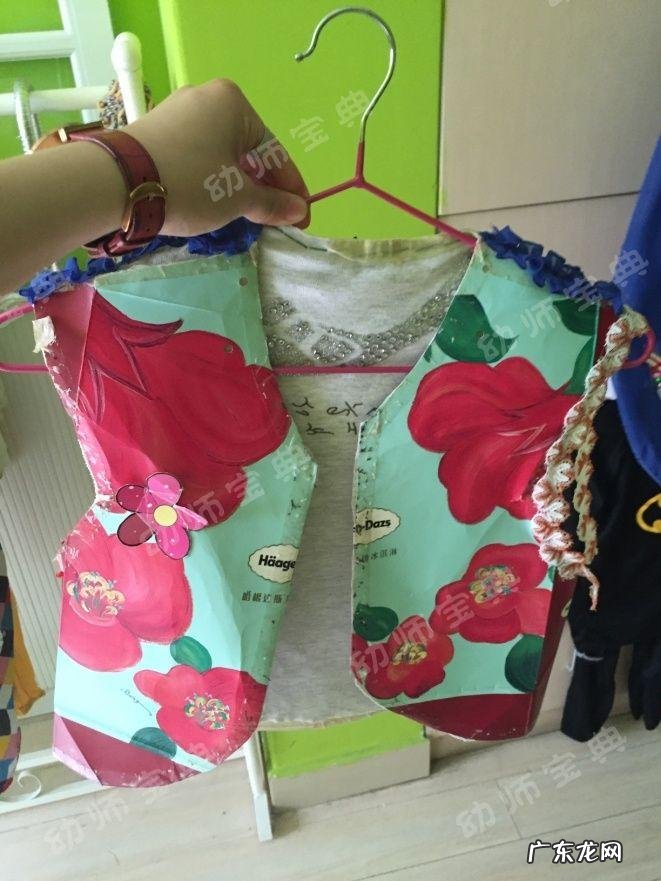 环保时装秀背景图 环保时装秀图片大全