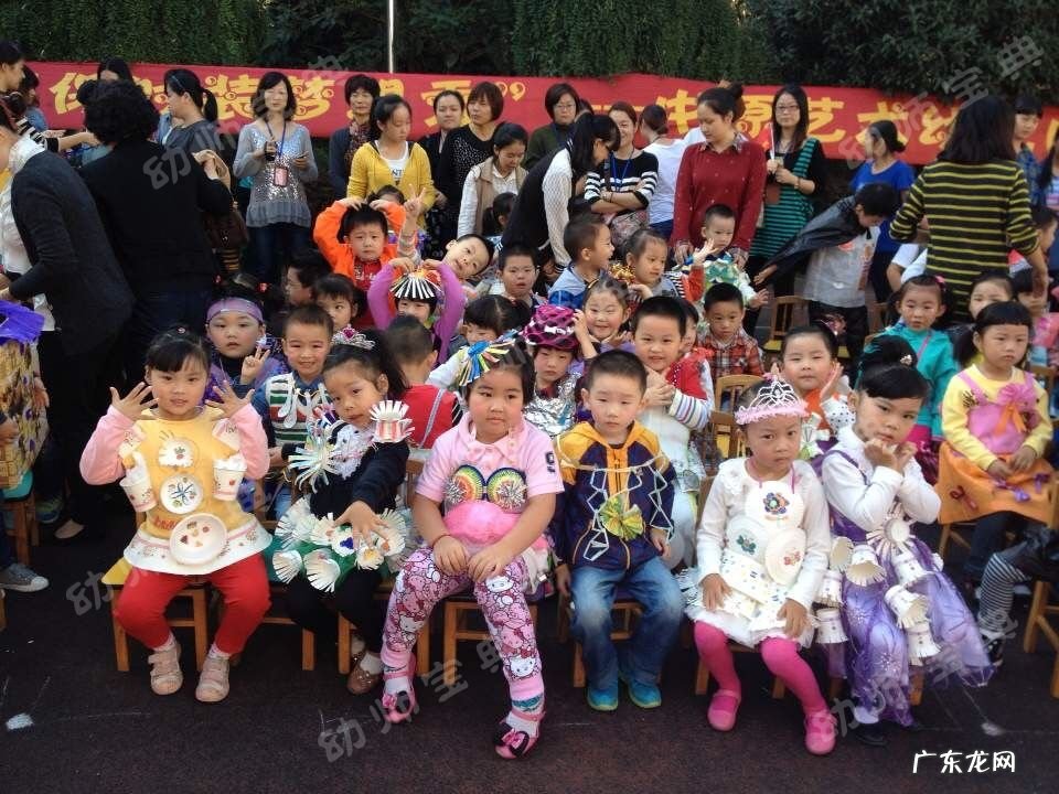 环保时装秀背景图 环保时装秀图片大全