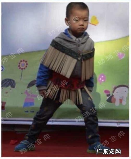 环保时装秀背景图 环保时装秀图片大全