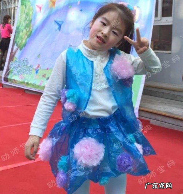 环保时装秀背景图 环保时装秀图片大全