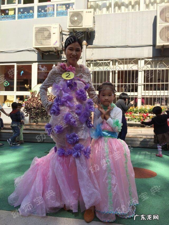 环保时装秀背景图 环保时装秀图片大全