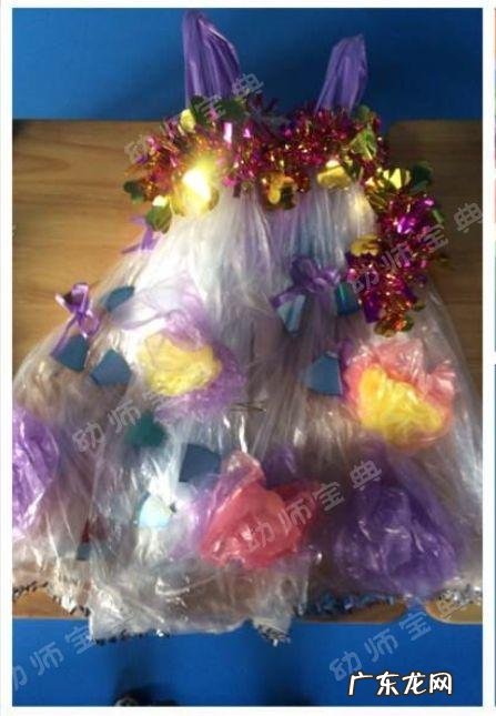 环保时装秀背景图 环保时装秀图片大全