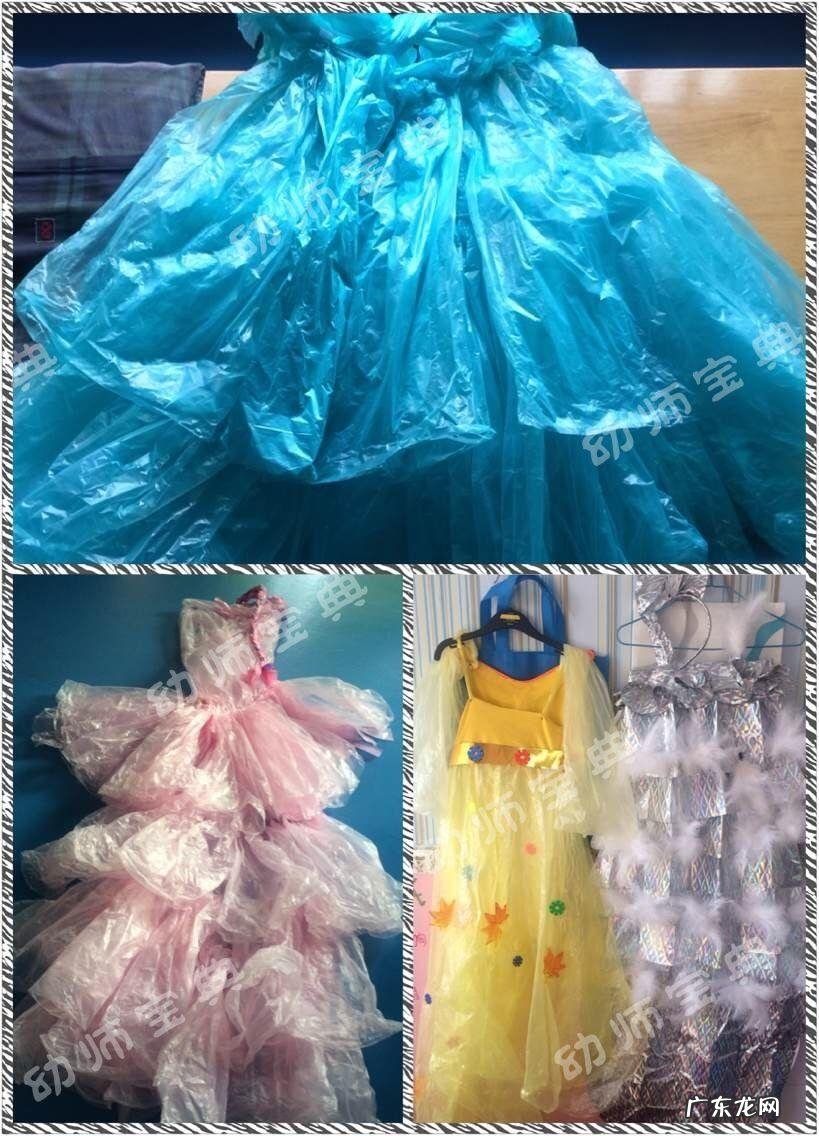 环保时装秀背景图 环保时装秀图片大全