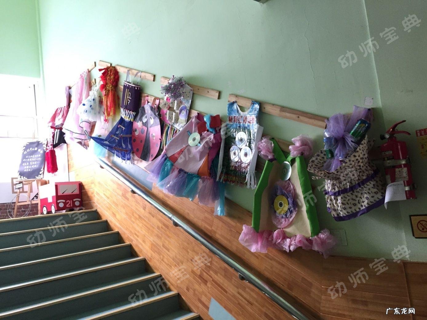 环保时装秀背景图 环保时装秀图片大全