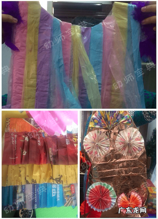 环保时装秀背景图 环保时装秀图片大全