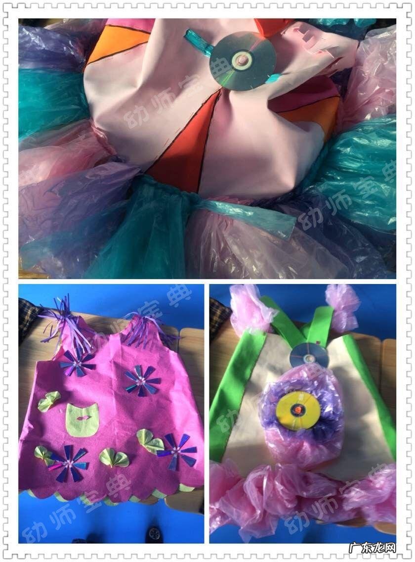 环保时装秀背景图 环保时装秀图片大全