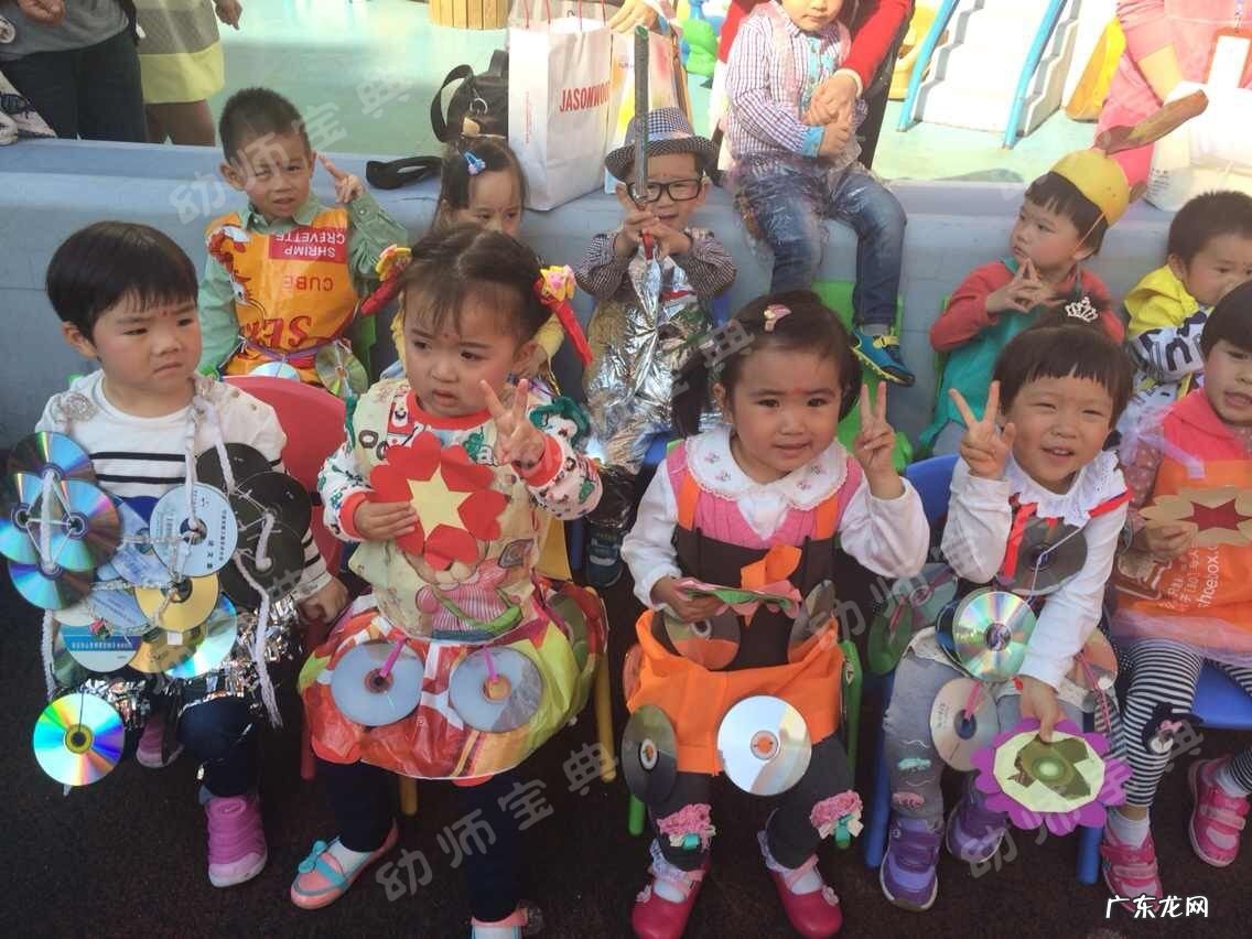 环保时装秀背景图 环保时装秀图片大全