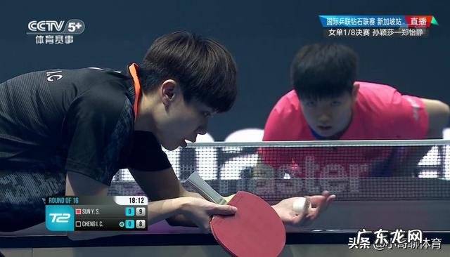 乒乓球T2赛，孙颖莎势不可挡4-1轻取郑怡静晋级女单8强。你怎么看？