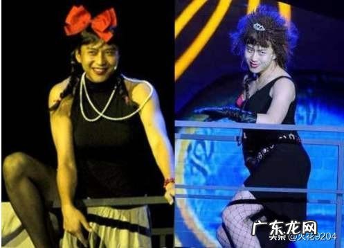 娱乐圈中那个男星扮演的女装最好看?