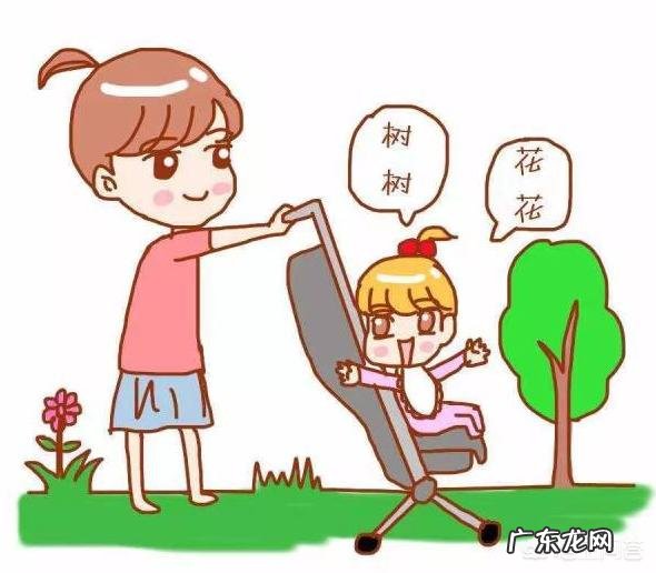 智商高的宝宝有什么特征?