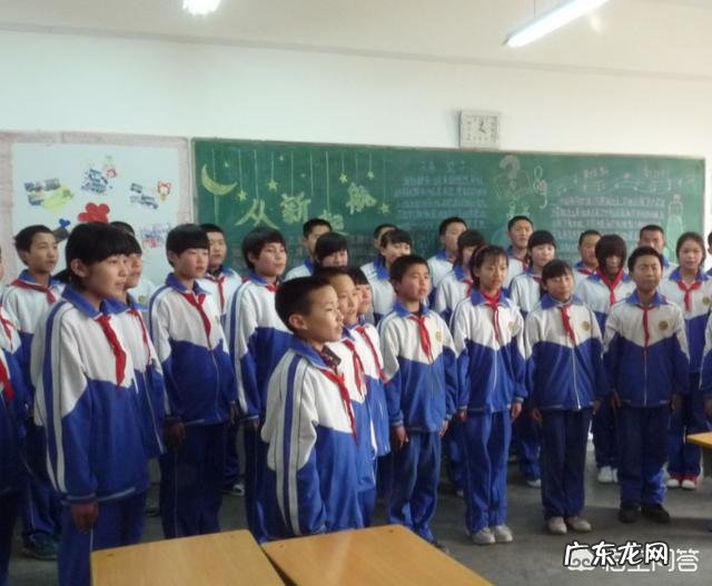 如何教育好小学生和中学生?