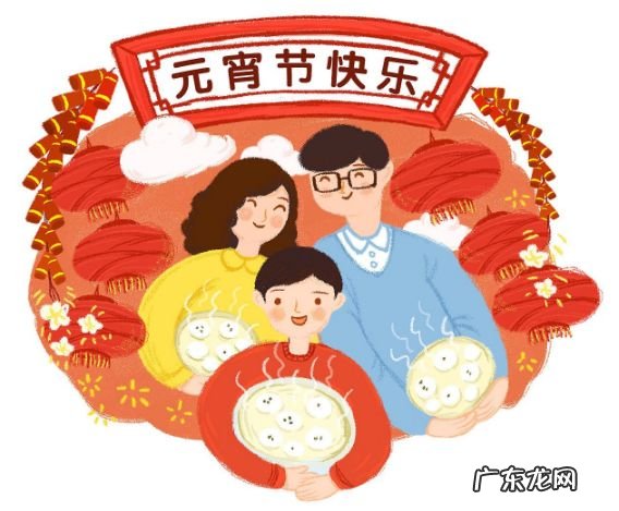 元宵节的诗句 古诗 元宵节的诗句有哪些?