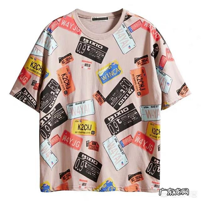 简单的T恤是不是好搭配?