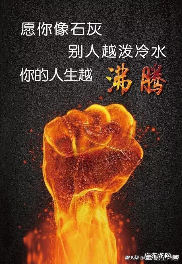 自卑太深,怎么才能消除自卑的心理?