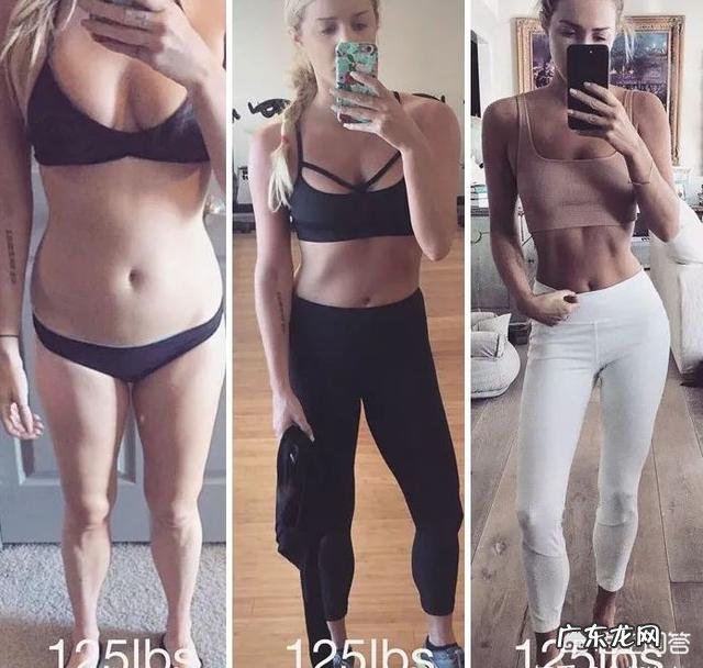 减肥基本已经达到标准体重,增肌怕一下反弹太多,问一下各位,我目前的健身计划合理吗?