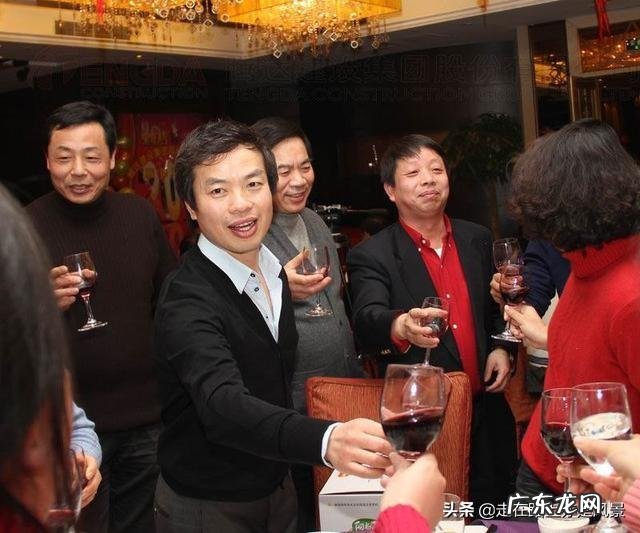 我请老板吃饭用什么敬酒词好?