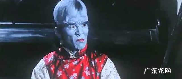 九叔风水 英叔看山上的风水