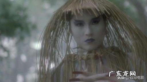 九叔风水 英叔看山上的风水