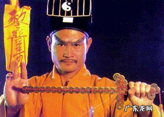 九叔风水 英叔看山上的风水