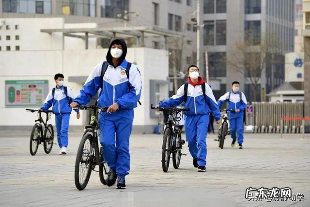 山东新增两例境外输入关联病例对山东省开学尤其是大学有何影响？