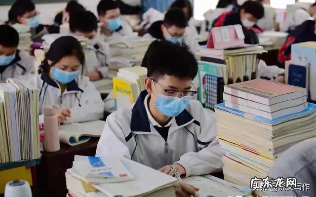 山东新增两例境外输入关联病例对山东省开学尤其是大学有何影响？