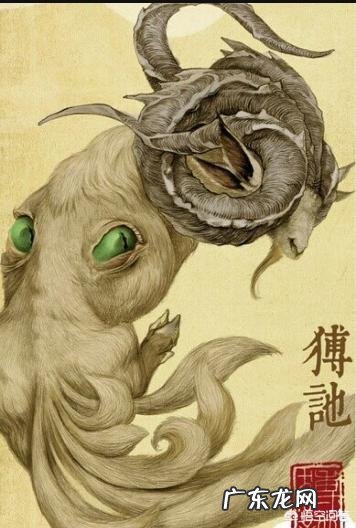 世界上有哪些长得恐怖的生物？