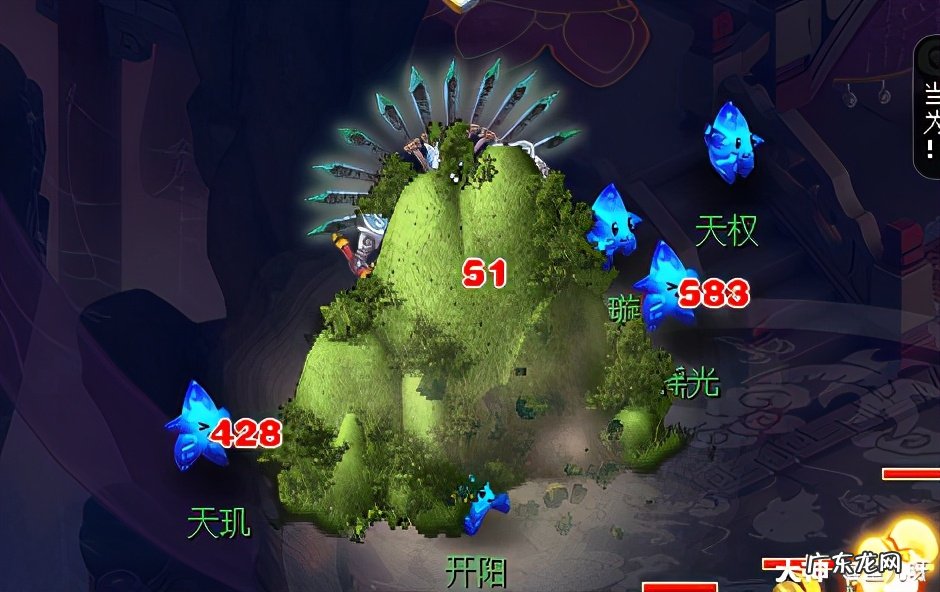 梦幻西游平顶山副本答题 平顶山副本答题答案