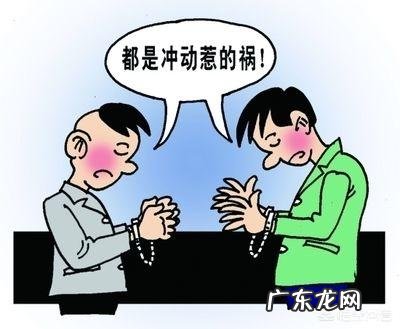小学生为什么不学习法律课?从小就懂法是不是会少很多犯罪人员?