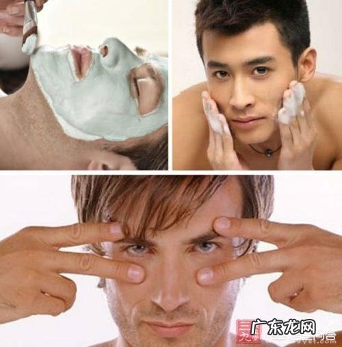 男士正确的护肤步骤是什么样的？用哪些产品比较合适？