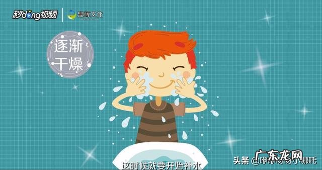 男士正确的护肤步骤是什么样的？用哪些产品比较合适？