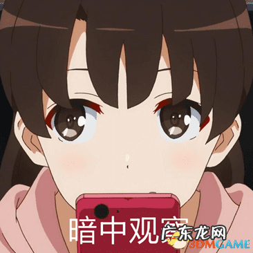 幻想全明星英雄大全 幻想全明星吧