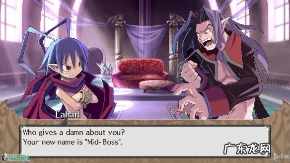 魔界战记rpg节奏榜 魔界战记pc版