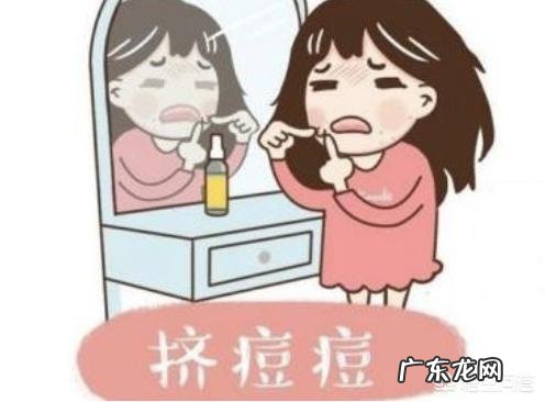 额头上不断长痘痘,还反反复复不消是怎么回事?需要怎样做才能很好的缓解呢?