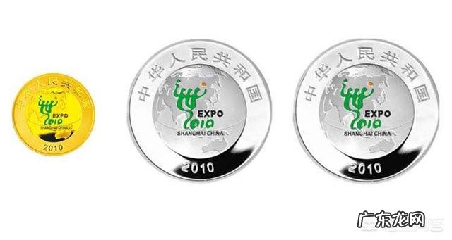 上海世博会发行的金银纪念币有套装两枚的吗?发一下图片,现在价值怎么样了?