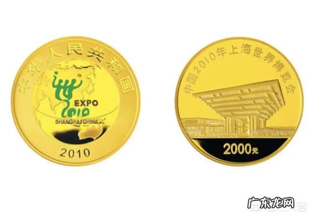 上海世博会发行的金银纪念币有套装两枚的吗?发一下图片,现在价值怎么样了?